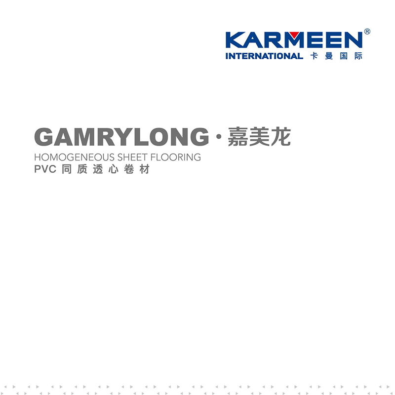 homogeneous-flooring